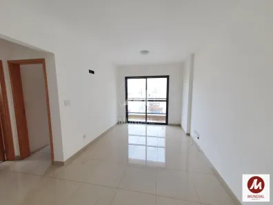 Apartamento com 1 Quarto para alugar, 51m² no Nova Aliança, Ribeirão Preto