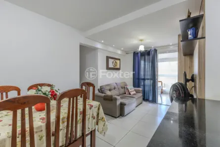 Apartamento com 3 Quartos à venda, 122m² no Vila Sônia, São Paulo