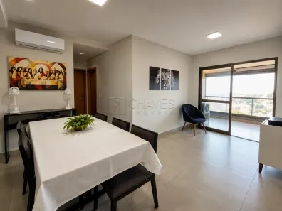 Apartamento com 2 Quartos para alugar, 78m² no Jardim Paulista, Ribeirão Preto