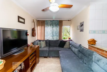 Apartamento com 2 Quartos à venda, 69m² no Barro Branco (Zona Norte), São Paulo