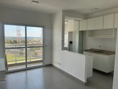 Apartamento com 2 Quartos à venda, 69m² no Residencial Parque Granja Cecília B, Bauru