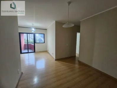 Apartamento com 3 Quartos à venda, 72m² no Cambuci, São Paulo