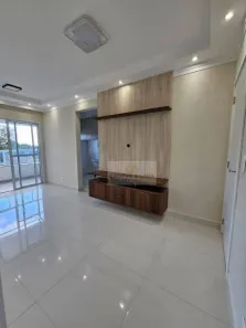 Apartamento com 2 Quartos para alugar, 68m² no Loteamento Villa Branca, Jacareí