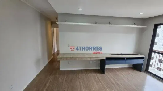 Apartamento com 2 Quartos à venda, 56m² no Jardim das Vertentes, São Paulo