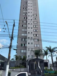 Apartamento com 2 Quartos para alugar, 64m² no Vila Bertioga, São Paulo
