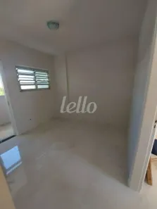 Apartamento com 2 Quartos à venda, 60m² no Brás, São Paulo