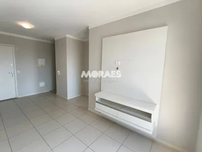 Apartamento com 1 Quarto para alugar, 42m² no Vila Nova Cidade Universitária, Bauru