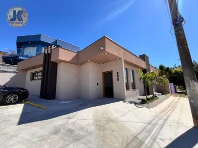 Sala Comercial para alugar, 22m² no Gleba Destacada da Fazenda Santa Cruz, Jaguariúna
