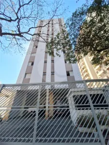 Apartamento com 1 Quarto para alugar, 44m² no Campos Elíseos, São Paulo