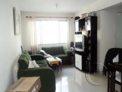 Apartamento com 2 Quartos à venda, 50m² no Brás, São Paulo