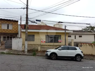 Casa com 2 Quartos à venda, 70m² no Jardim Líbano, São Paulo