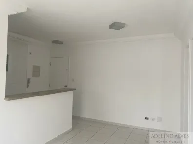 Apartamento com 1 Quarto para alugar, 40m² no Mirandópolis, São Paulo
