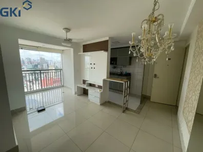 Apartamento com 2 Quartos à venda, 52m² no Brás, São Paulo