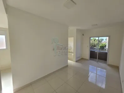 Apartamento com 2 Quartos à venda, 47m² no Jardim Jandaia, Ribeirão Preto