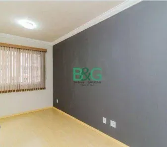 Apartamento com 2 Quartos à venda, 45m² no Mooca, São Paulo
