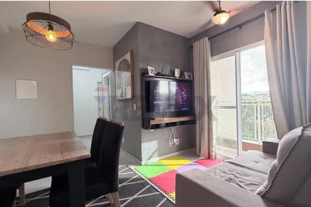 Apartamento com 2 Quartos à venda, 51m² no Jardim do Trevo, Ribeirão Preto