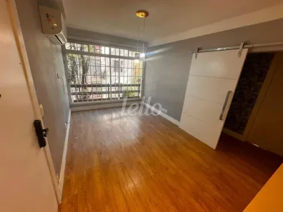 Apartamento com 2 Quartos para alugar, 70m² no Vila Cordeiro, São Paulo