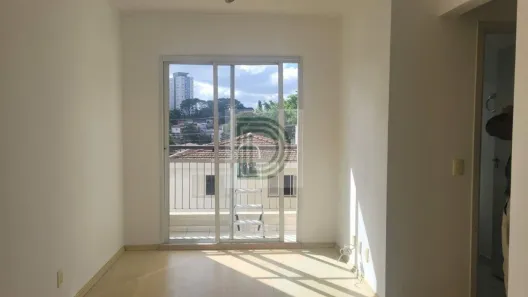 Apartamento com 2 Quartos à venda, 52m² no Jardim Pinheiros, São Paulo