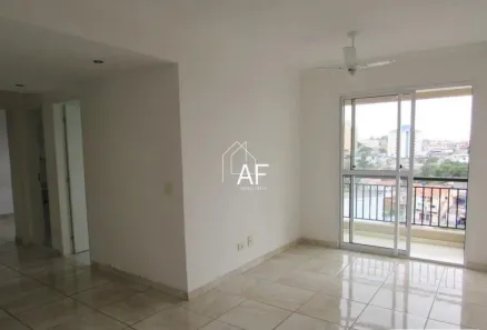 Apartamento com 2 Quartos à venda, 57m² no Vila Cruz das Almas, São Paulo