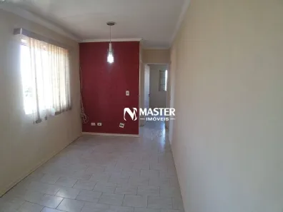 Apartamento com 2 Quartos para alugar, 47m² no Jardim Califórnia, Marília
