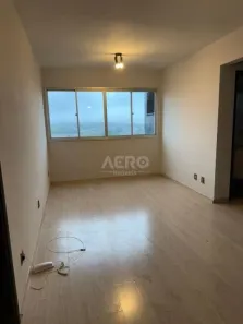 Apartamento com 2 Quartos para alugar, 83m² no Jardim América, Bauru