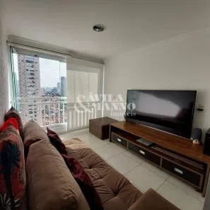 Apartamento com 2 Quartos à venda, 62m² no Mooca, São Paulo