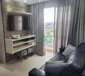 Apartamento com 2 Quartos à venda, 63m² no Vila Guilherme, São Paulo