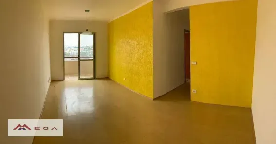 Apartamento com 2 Quartos à venda, 60m² no São Bernardo, Campinas