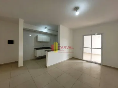 Apartamento com 2 Quartos para alugar, 115m² no Jardim Sônia, Jaguariúna