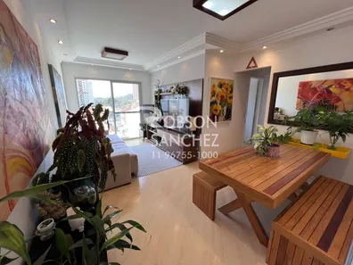 Apartamento com 2 Quartos à venda, 64m² no Jardim Itapeva, São Paulo