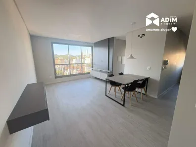 Apartamento com 1 Quarto para alugar, 55m² no Nações, Balneário Camboriú