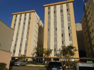 Apartamento com 2 Quartos para alugar, 55m² no Ferreira, São Paulo