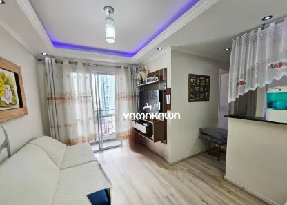 Apartamento com 2 Quartos à venda, 47m² no Parada XV de Novembro, São Paulo
