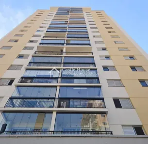 Apartamento com 3 Quartos à venda, 84m² no Vila Guarani (Z Sul), São Paulo
