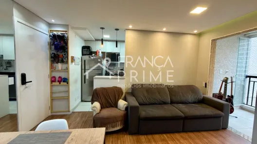 Apartamento com 2 Quartos para alugar, 49m² no Jardim Íris, São Paulo