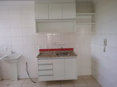 Apartamento com 2 Quartos para alugar, 50m² no Jardim Nova Hortolândia I, Hortolândia