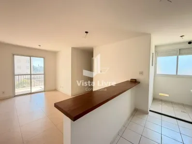Apartamento com 2 Quartos à venda, 53m² no Lapa, São Paulo