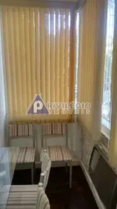 Apartamento com 2 Quartos à venda, 82m² no Leblon, Rio de Janeiro
