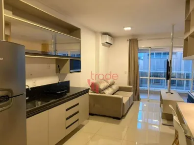 Apartamento com 1 Quarto para alugar, 44m² no Bosque das Juritis, Ribeirão Preto