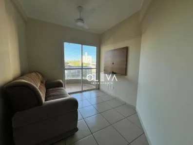Apartamento com 2 Quartos à venda, 55m² no Jardim Walkíria, São José do Rio Preto