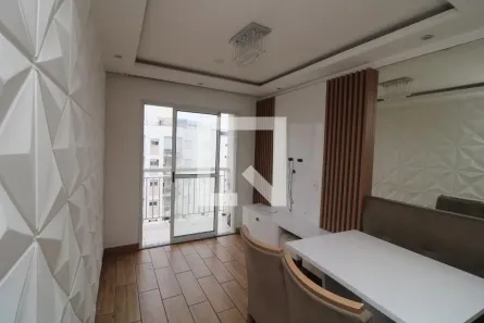 Apartamento com 2 Quartos à venda, 48m² no Jardim São Cristóvão, São Paulo