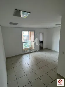 Sala Comercial para alugar, 37m² no Nova Ribeirânia, Ribeirão Preto