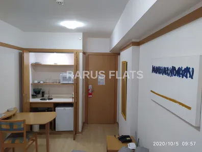 Apartamento com 1 Quarto à venda, 30m² no Consolação, São Paulo
