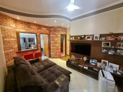 Apartamento com 2 Quartos à venda, 62m² no Jardim Botânico, Ribeirão Preto