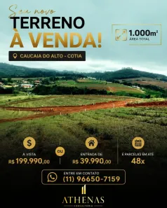 Lote/Terreno à venda, 1000m² no Centro (Caucaia do Alto), Cotia