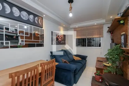 Apartamento com 2 Quartos à venda, 47m² no Santo Amaro, São Paulo