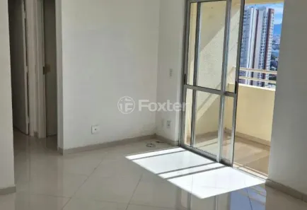 Apartamento com 2 Quartos à venda, 63m² no Barra Funda, São Paulo