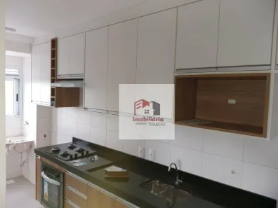 Apartamento com 1 Quarto para alugar, 50m² no Vila Carvalho, Sorocaba