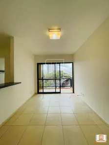 Apartamento com 1 Quarto para alugar, 46m² no Nova Aliança, Ribeirão Preto
