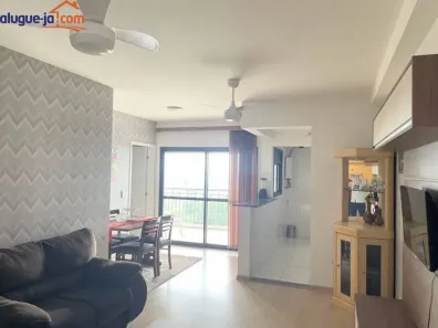 Apartamento com 1 Quarto para alugar, 56m² no Parque Residencial Aquarius, São José dos Campos